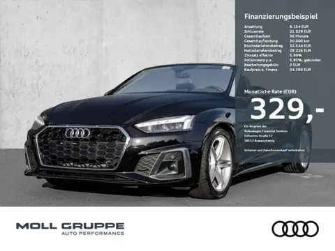 Used AUDI A5 Petrol 2021 Ad 