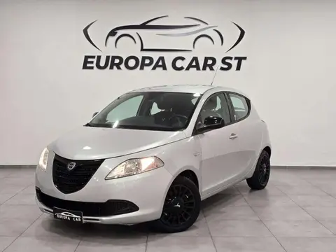 Annonce LANCIA YPSILON Essence 2015 d'occasion 