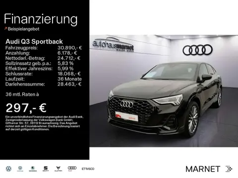 Used AUDI Q3 Hybrid 2021 Ad 