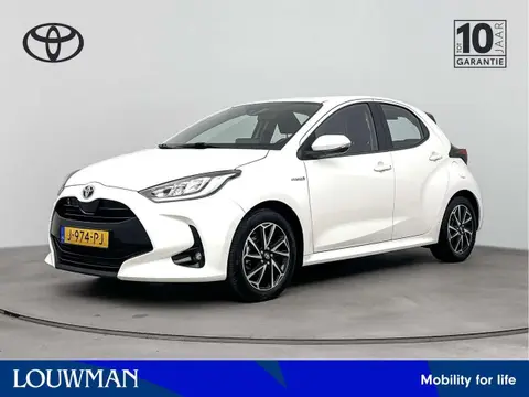 Annonce TOYOTA YARIS Hybride 2020 d'occasion 