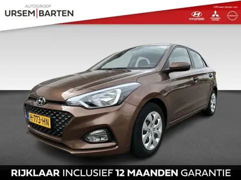 Used HYUNDAI I20 Petrol 2021 Ad 