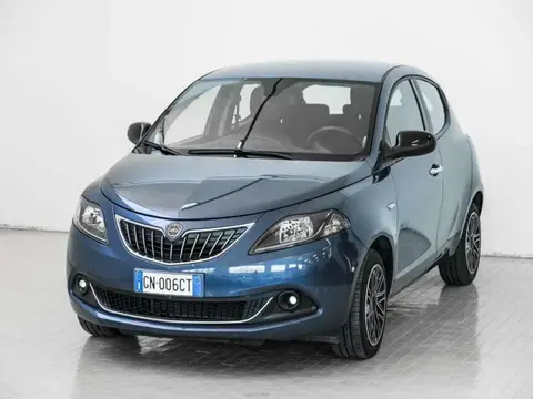 Annonce LANCIA YPSILON Hybride 2023 d'occasion 