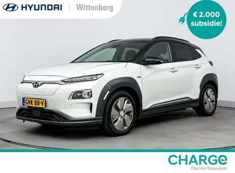 Annonce HYUNDAI KONA Électrique 2020 d'occasion 