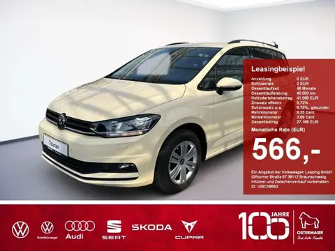 Used VOLKSWAGEN TOURAN Diesel 2024 Ad 