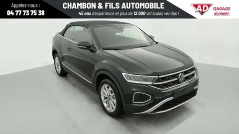 Used VOLKSWAGEN T-ROC Petrol 2022 Ad 