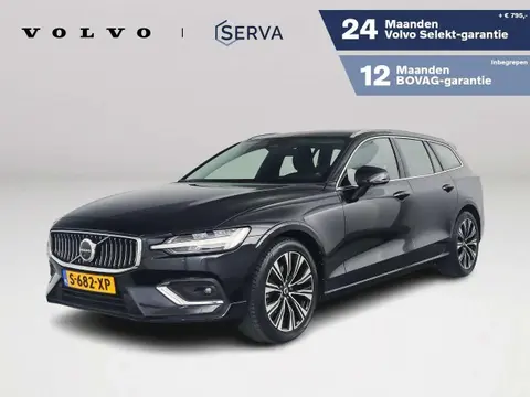 Used VOLVO V60 Hybrid 2023 Ad 