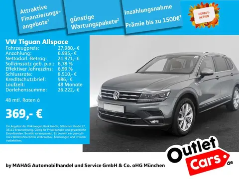 Used VOLKSWAGEN TIGUAN Petrol 2021 Ad 