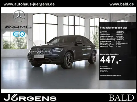 Used MERCEDES-BENZ CLASSE GLC Diesel 2020 Ad 