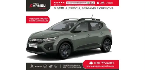 Annonce DACIA SANDERO GPL 2024 d'occasion 