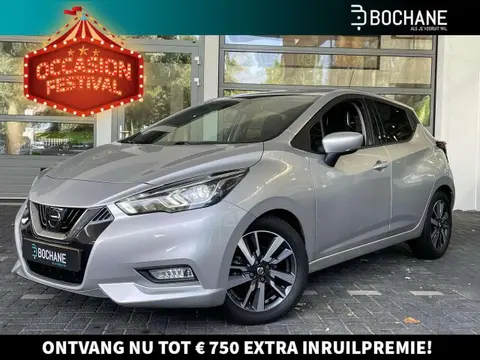 Annonce NISSAN MICRA Essence 2020 d'occasion 