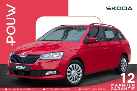 Used SKODA FABIA Petrol 2020 Ad 