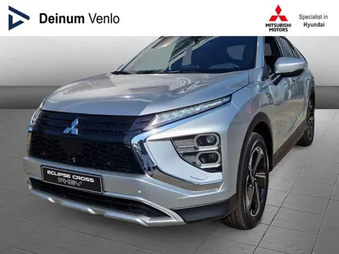 Annonce MITSUBISHI ECLIPSE Hybride 2024 d'occasion 