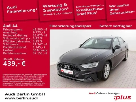 Used AUDI A4 Diesel 2023 Ad 