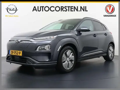 Annonce HYUNDAI KONA Électrique 2019 d'occasion 