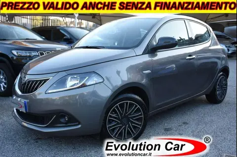 Used LANCIA YPSILON Hybrid 2023 Ad 