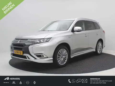 Annonce MITSUBISHI OUTLANDER Hybride 2019 d'occasion 