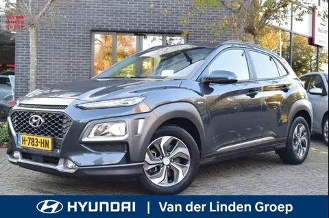 Annonce HYUNDAI KONA Hybride 2020 d'occasion 