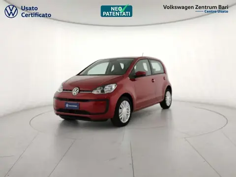 Annonce VOLKSWAGEN UP! Essence 2023 d'occasion 