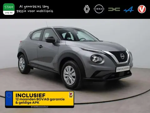 Annonce NISSAN JUKE Essence 2023 d'occasion 