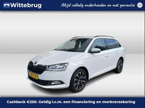 Annonce SKODA FABIA Essence 2020 d'occasion 