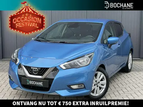 Annonce NISSAN MICRA Essence 2020 d'occasion 