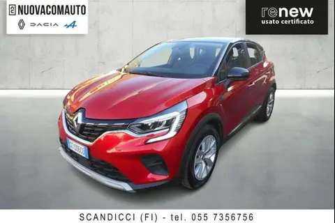 Used RENAULT CAPTUR Diesel 2020 Ad 