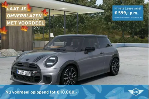 Annonce MINI JOHN COOPER WORKS Essence 2024 d'occasion 