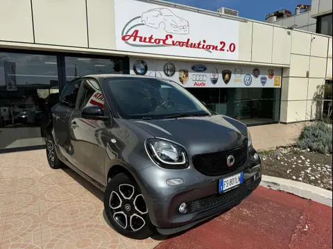 Used SMART FORFOUR Petrol 2016 Ad 