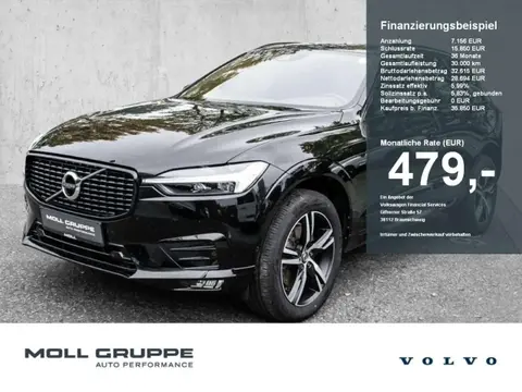 Annonce VOLVO XC60 Diesel 2021 d'occasion 