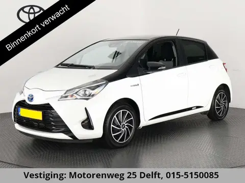 Annonce TOYOTA YARIS Hybride 2019 d'occasion 