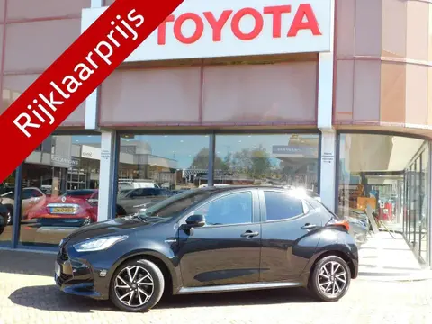 Annonce TOYOTA YARIS Hybride 2020 d'occasion 