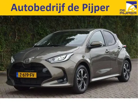 Annonce TOYOTA YARIS Hybride 2024 d'occasion 