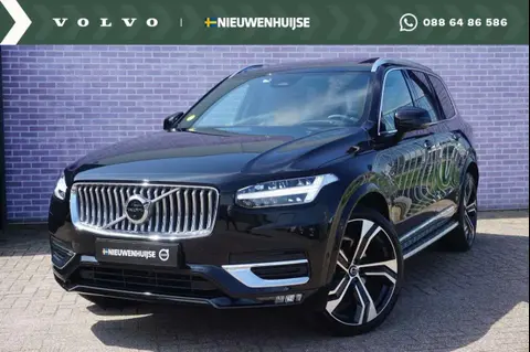 Used VOLVO XC90 Diesel 2023 Ad 