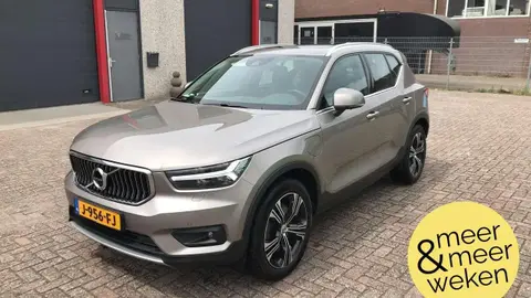 Used VOLVO XC40 Hybrid 2020 Ad 