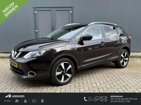 Annonce NISSAN QASHQAI Essence 2017 d'occasion 