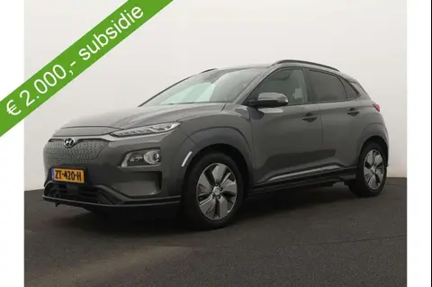 Used HYUNDAI KONA Electric 2019 Ad 