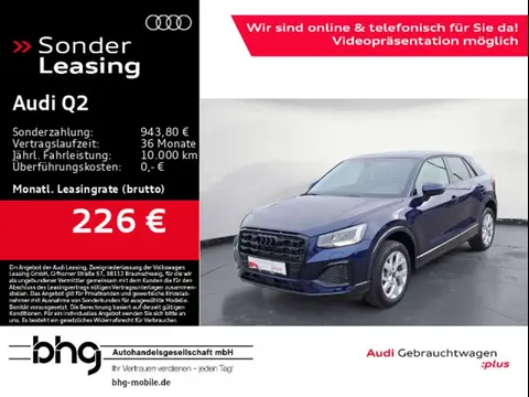 Used AUDI Q2 Diesel 2024 Ad 