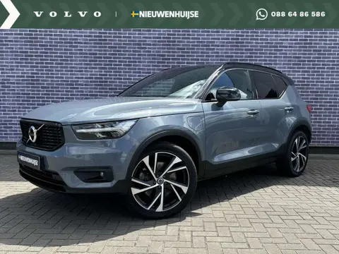 Annonce VOLVO XC40 Hybride 2021 d'occasion 