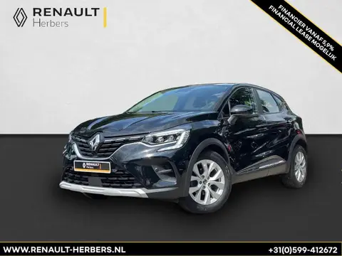 Annonce RENAULT CAPTUR Essence 2020 d'occasion 