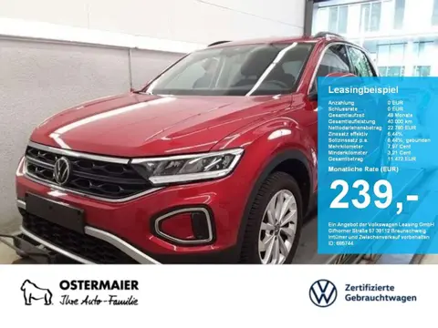 Used VOLKSWAGEN T-ROC Petrol 2023 Ad 