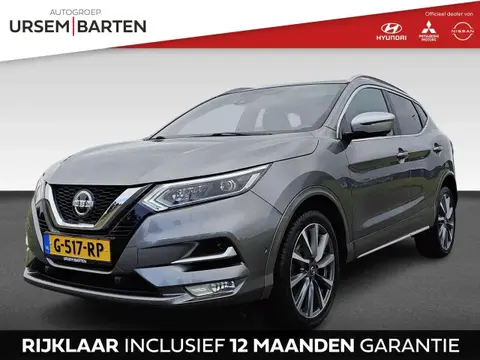 Annonce NISSAN QASHQAI Essence 2019 d'occasion 