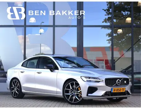 Used VOLVO S60 Hybrid 2020 Ad 