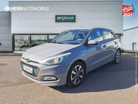 Used HYUNDAI I20 Petrol 2016 Ad 