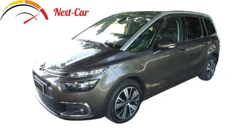 Used CITROEN C4 Diesel 2017 Ad 