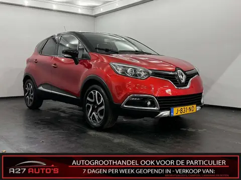 Used RENAULT CAPTUR Petrol 2016 Ad 