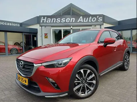 Used MAZDA CX-3 Petrol 2021 Ad 