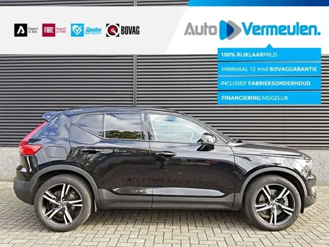 Used VOLVO XC40 Hybrid 2020 Ad 