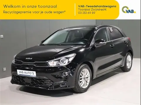 Used KIA RIO Petrol 2021 Ad 