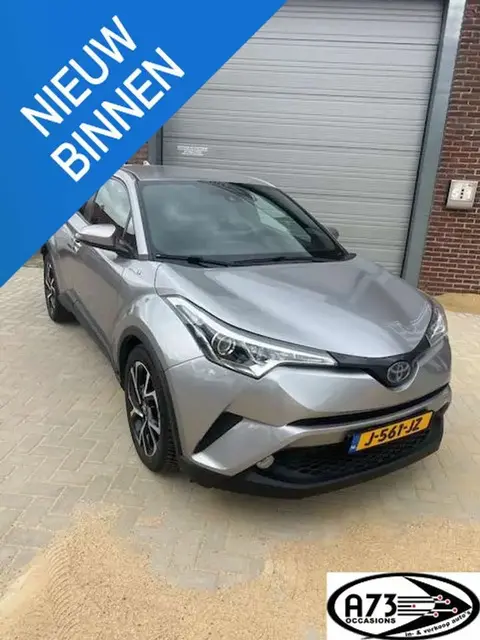 Used TOYOTA C-HR Hybrid 2017 Ad 