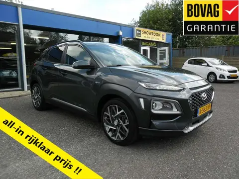 Used HYUNDAI KONA Hybrid 2021 Ad 